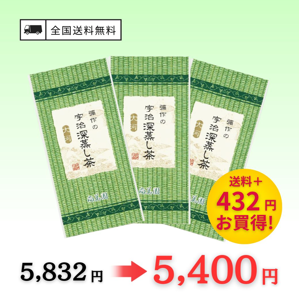 百薬
