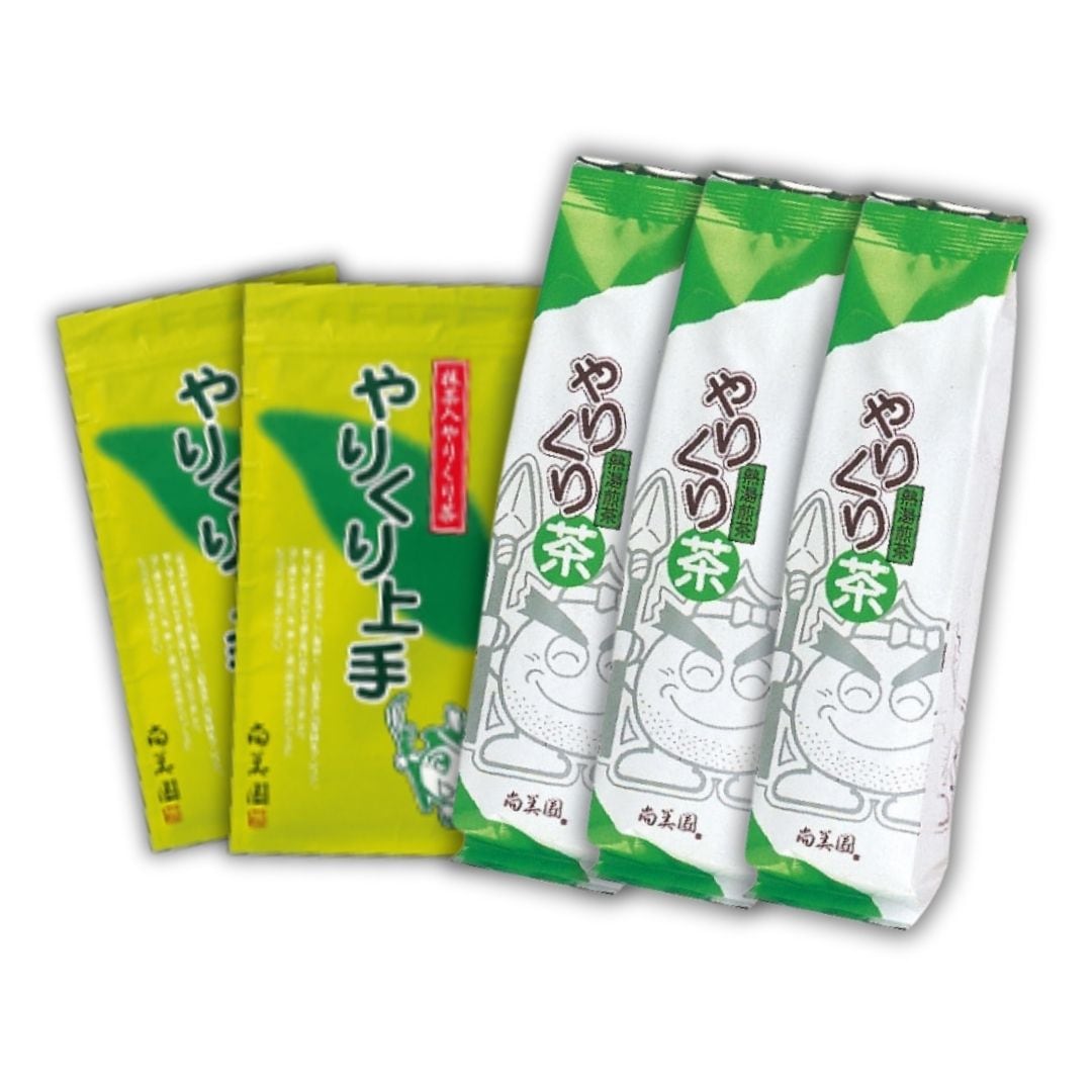 やりくり円満セット