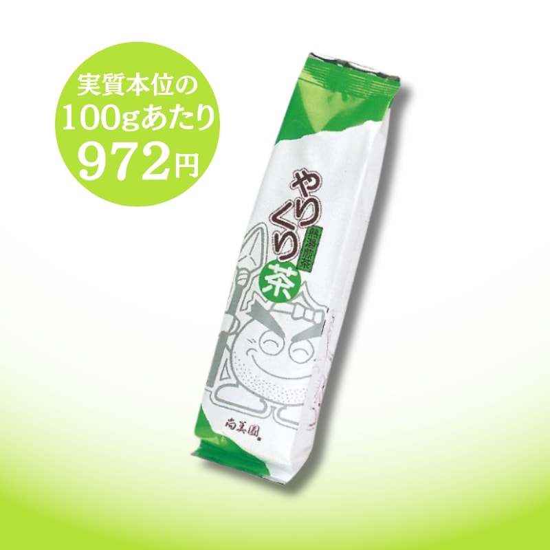 やりくりバラ