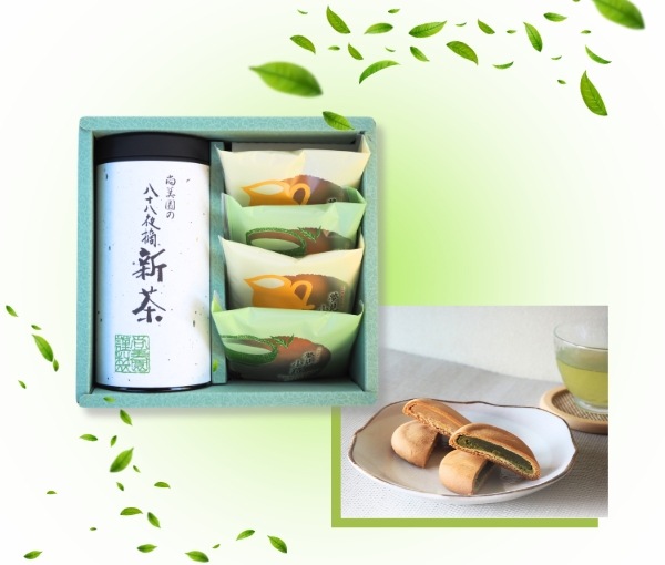 八十八夜と和菓子セット