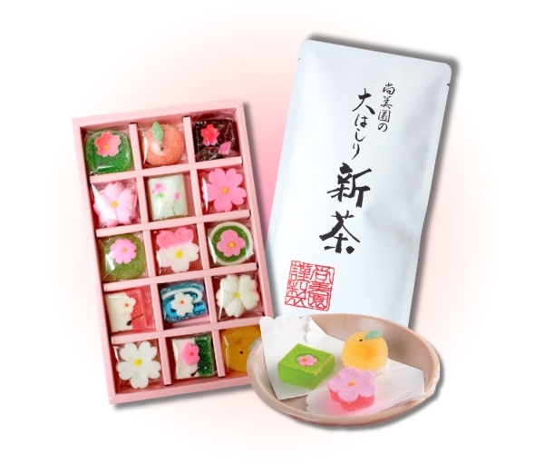 新茶と京の彩りセット