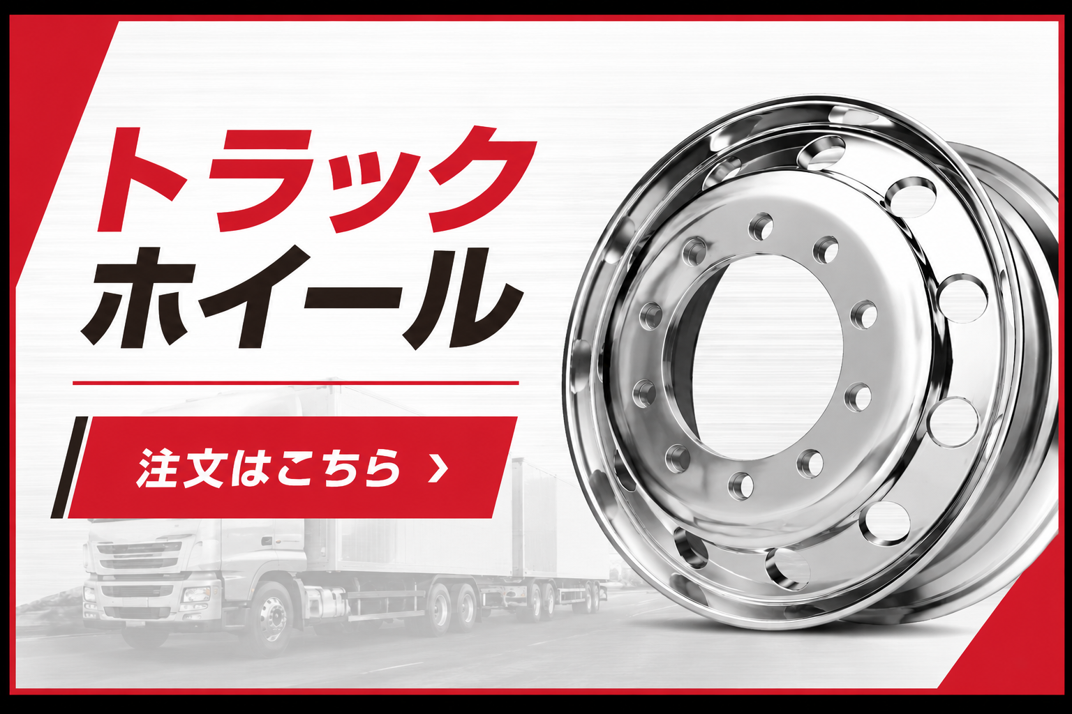 株）SHONEコーポレーション 公式販売サイト |