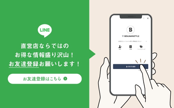 LINE(友達登録へ誘導）