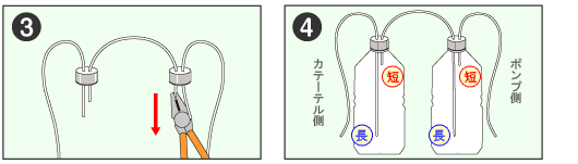 低圧持続吸引器 乾電池式 外出用 - PC周辺機器