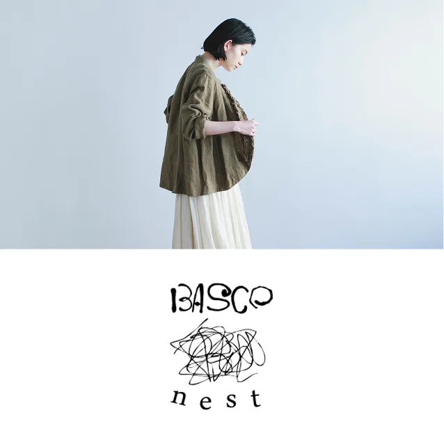 BASCO-nest