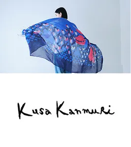 Kusa Kanmuri