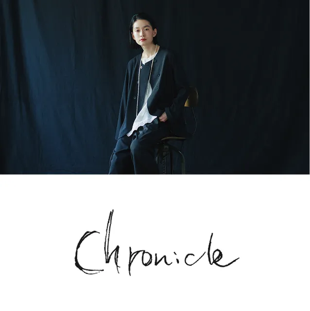 Chronicle