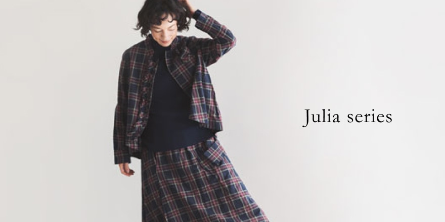 Julia