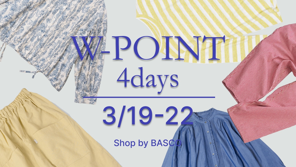 Wpoint