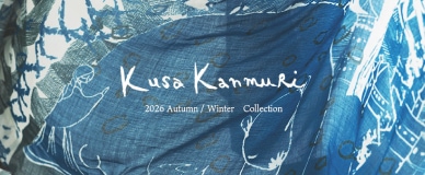 kusalook-aw