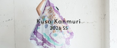 kusakanmuri2026ss