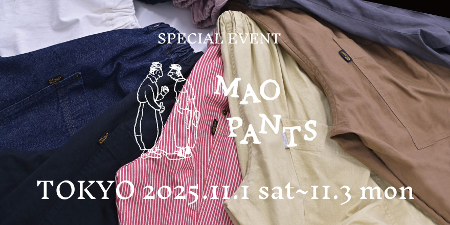 MAO-PANTS