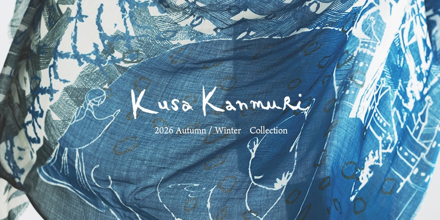 kusakanmuri2026aw