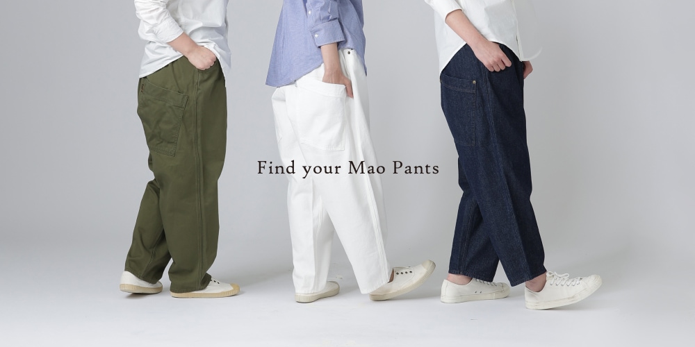 Shop by BASCO/バスコ公式/online shop