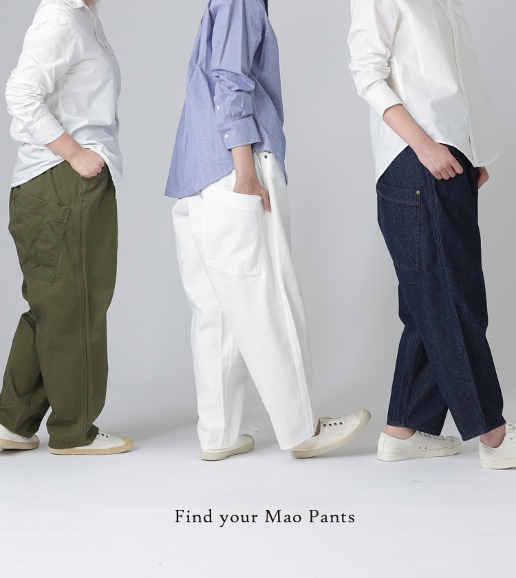 Shop by BASCO/バスコ公式/online shop