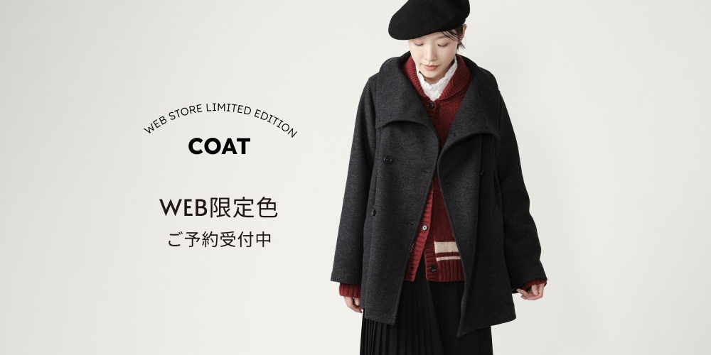 Shop by BASCO/バスコ公式/online shop