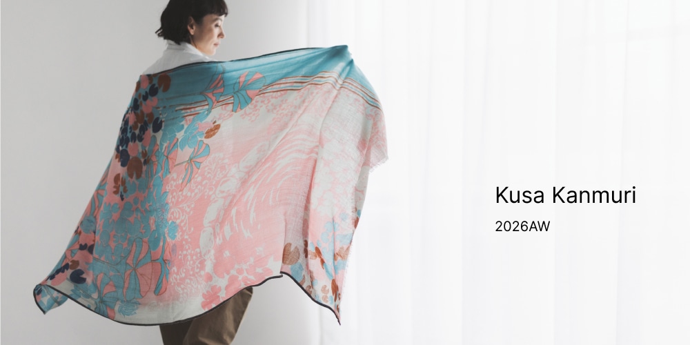 Shop by BASCO/バスコ公式/online shop