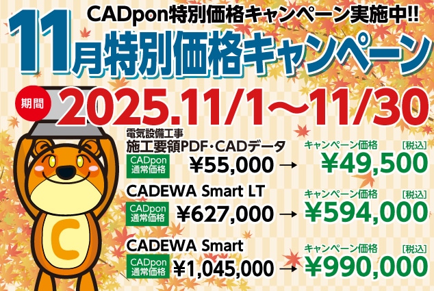 ۥեȤΥ Soft Shop ץǰڡ