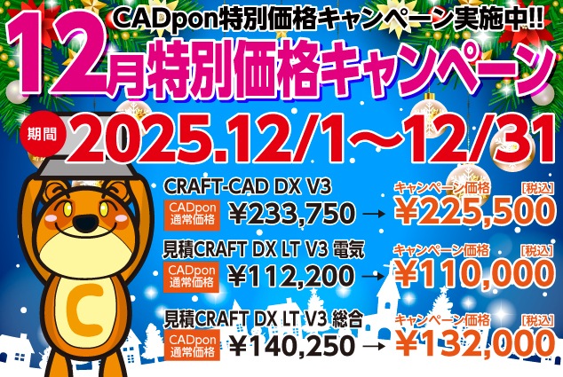 ���ۥ��եȤ����Υ����� Soft Shop �����ץ�ǰ�����ڡ���