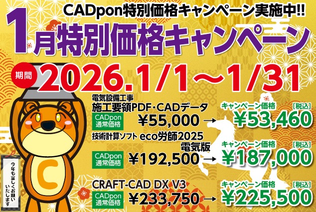 ���ۥ��եȤ����Υ����� Soft Shop �����ץ�ǰ�����ڡ���