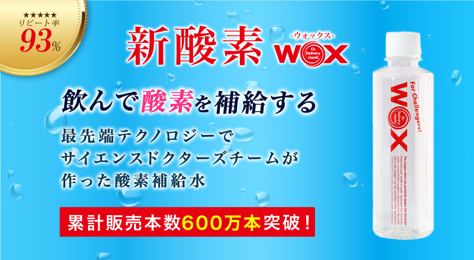 ƥХкʬWOX