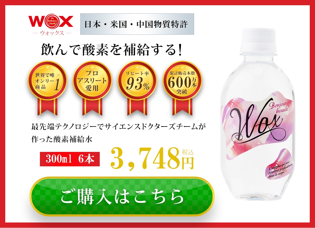 �������Ϥ�����