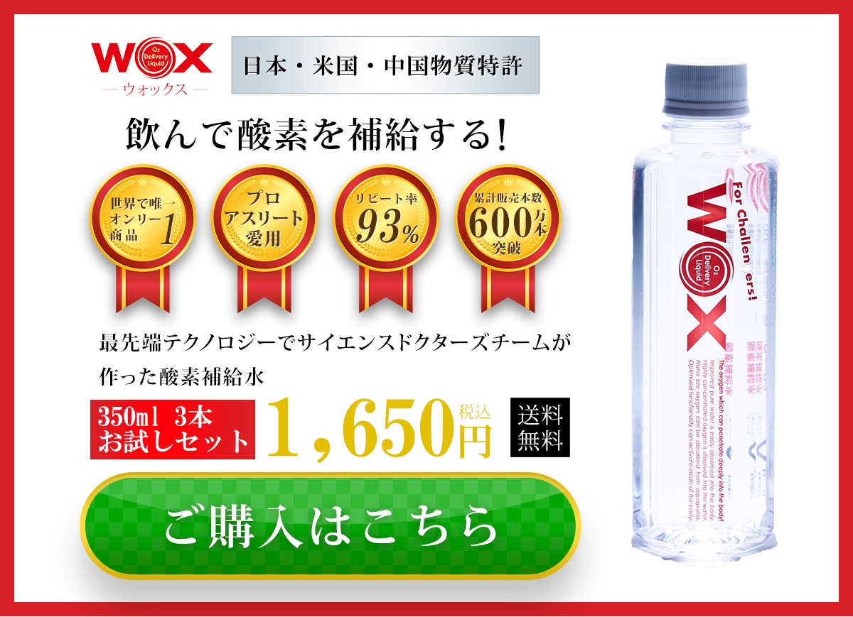 �������Ϥ�����