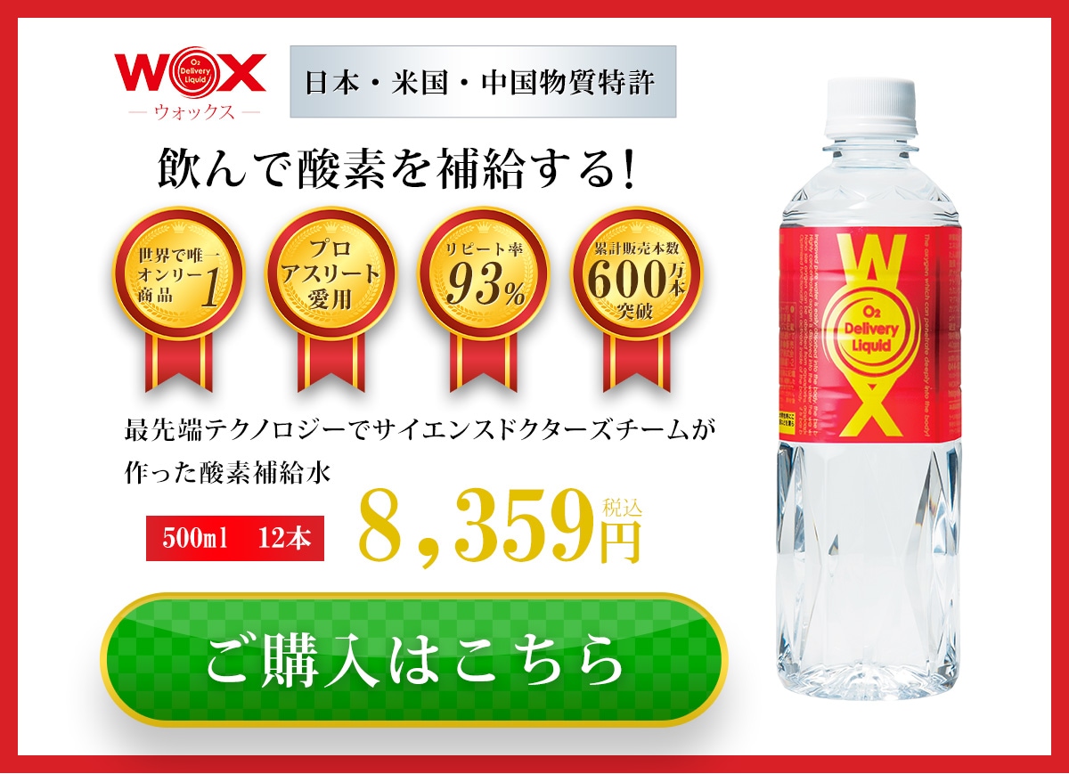 �������Ϥ�����