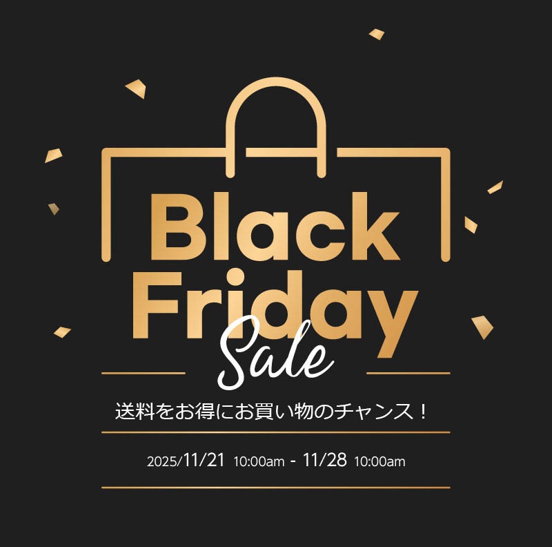 Black FRIDAY
