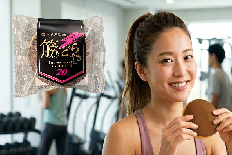 高タンパク質どらやき