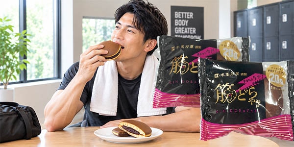 高タンパク質どらやき
