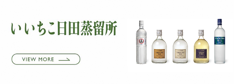三和酒類 オンラインショップ |