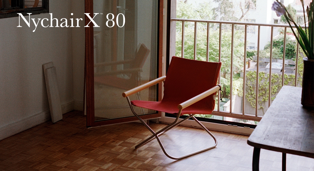 Nychair X Online Shop