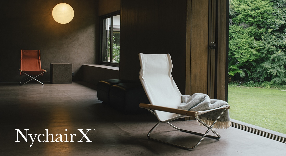 Fujimiニーチェア ニーチェアエックス ロッキング ナチュラル／キャメル | ファイヤー