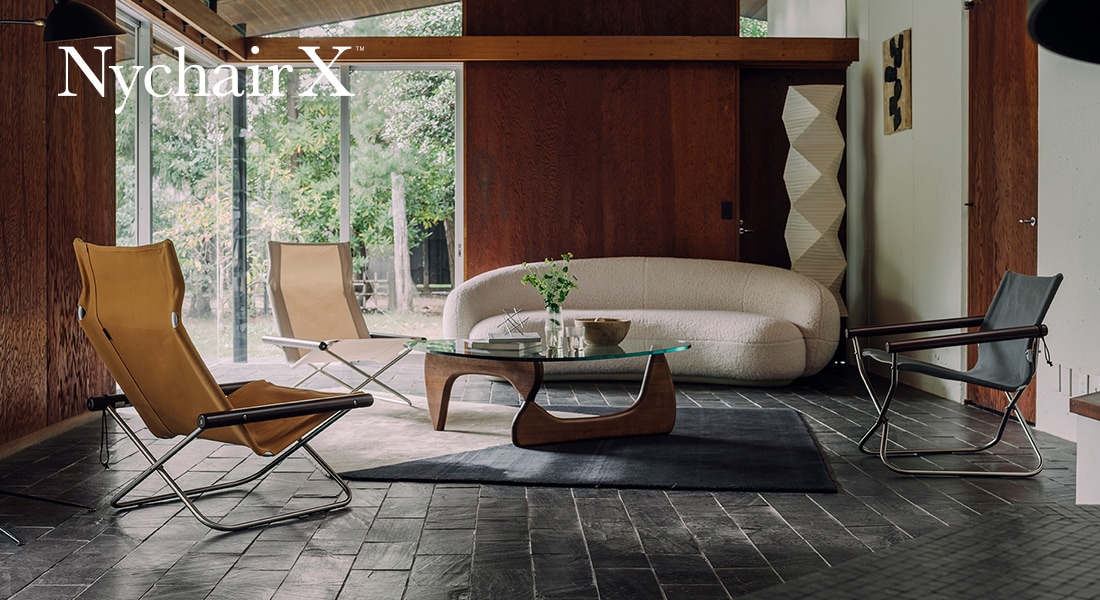 Nychair X Online Shop