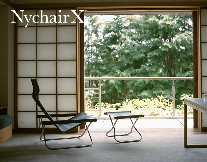 週末限定値下げ　NychairX ニーチェアx グレー ナチュラル ニーチェアエックス ロッキング ナチュラル／グレー | Nychair X