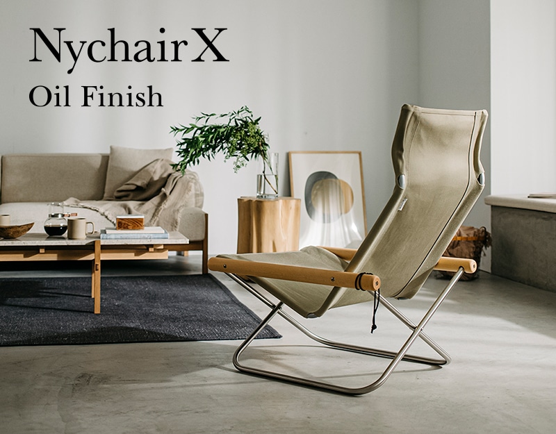 Nychair X,Nychair X Oil Finish | FUJIEI STOREs