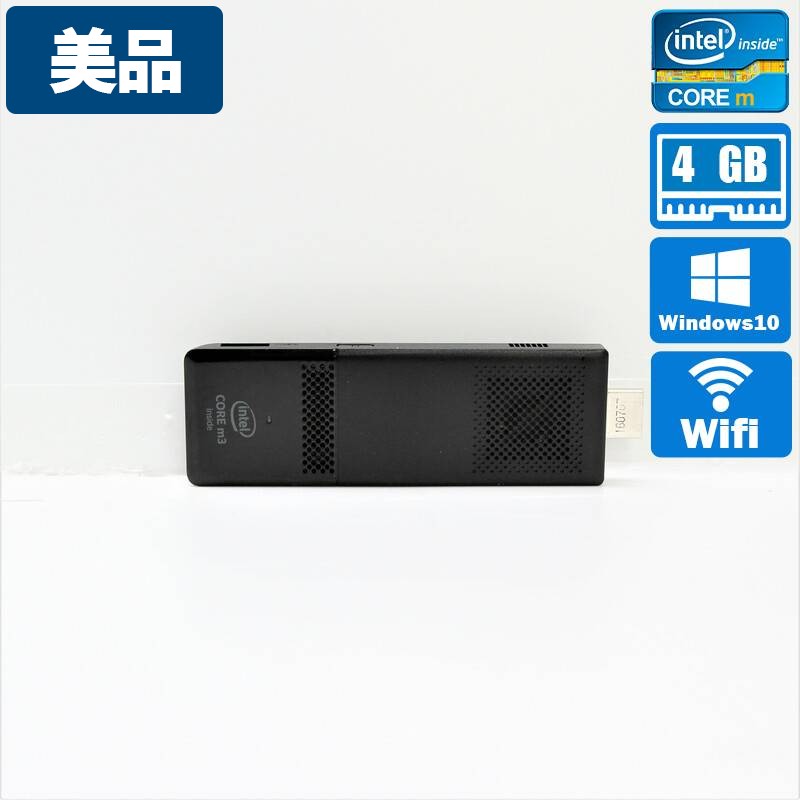 Intel Compute Stick スティック型PC Windows10Pro(64bit) Intel(R)Core(TM)m3-6Y30  ﾒﾓﾘ 4GB 64GB eMMC