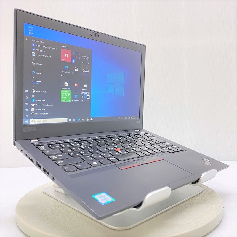 Lenovo ThinkPad X280 20KES0NT00
