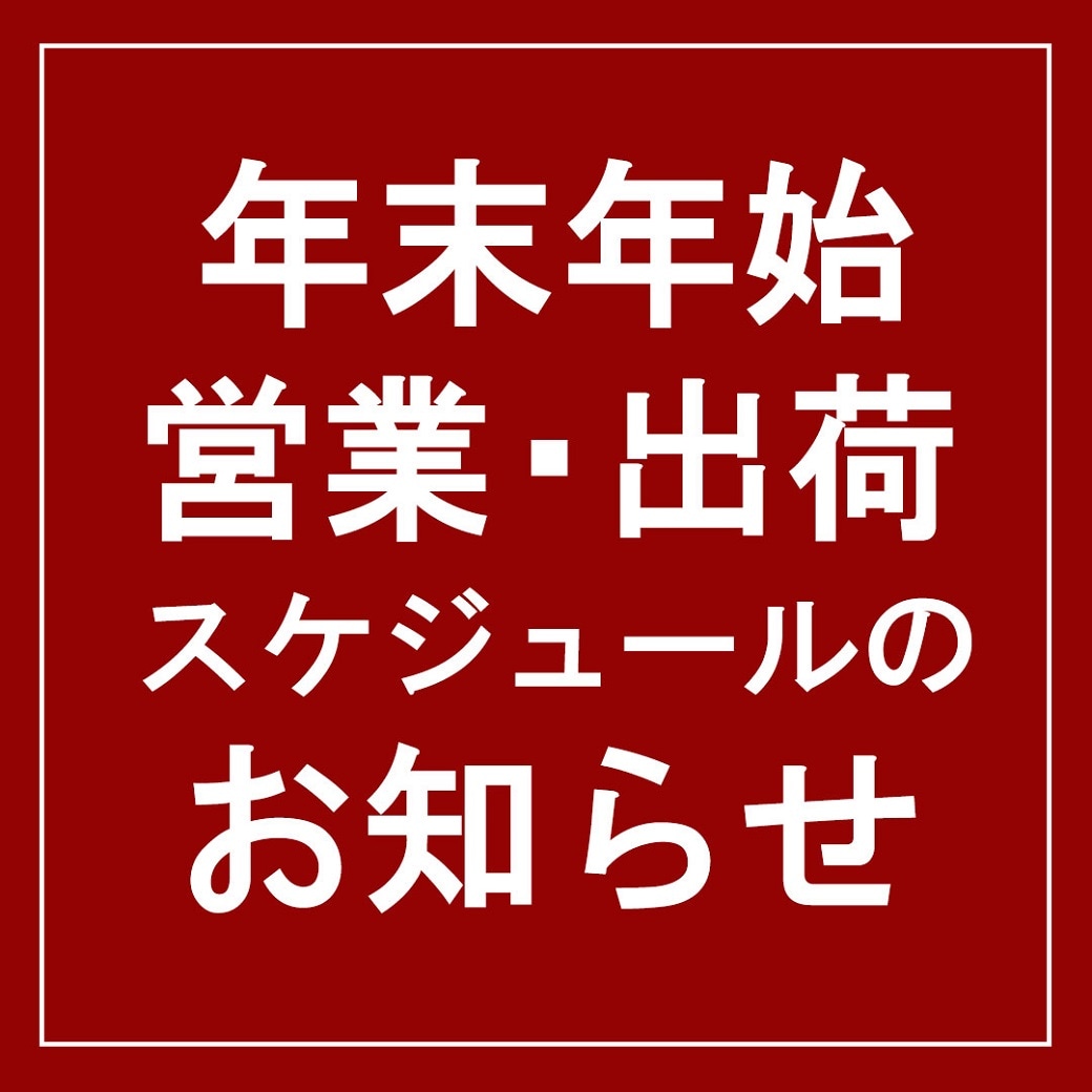 中古パソコンの通販はOraOrA! | 秋葉原のパソコンショップ