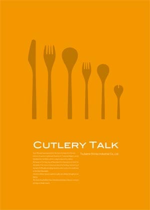 ���ȥ�꡼����������SUNAO