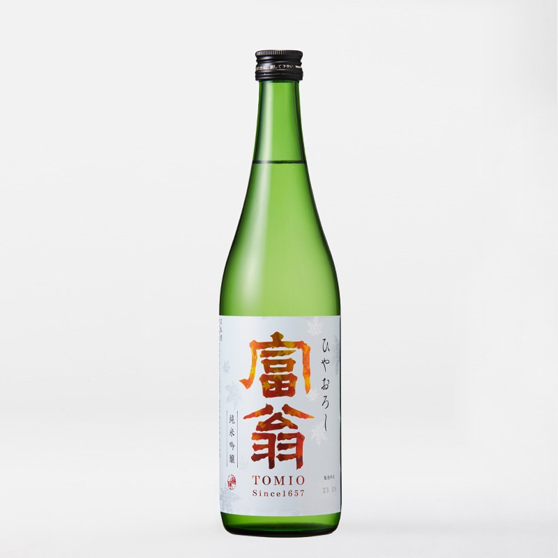 富翁 純米吟醸 ひやおろし