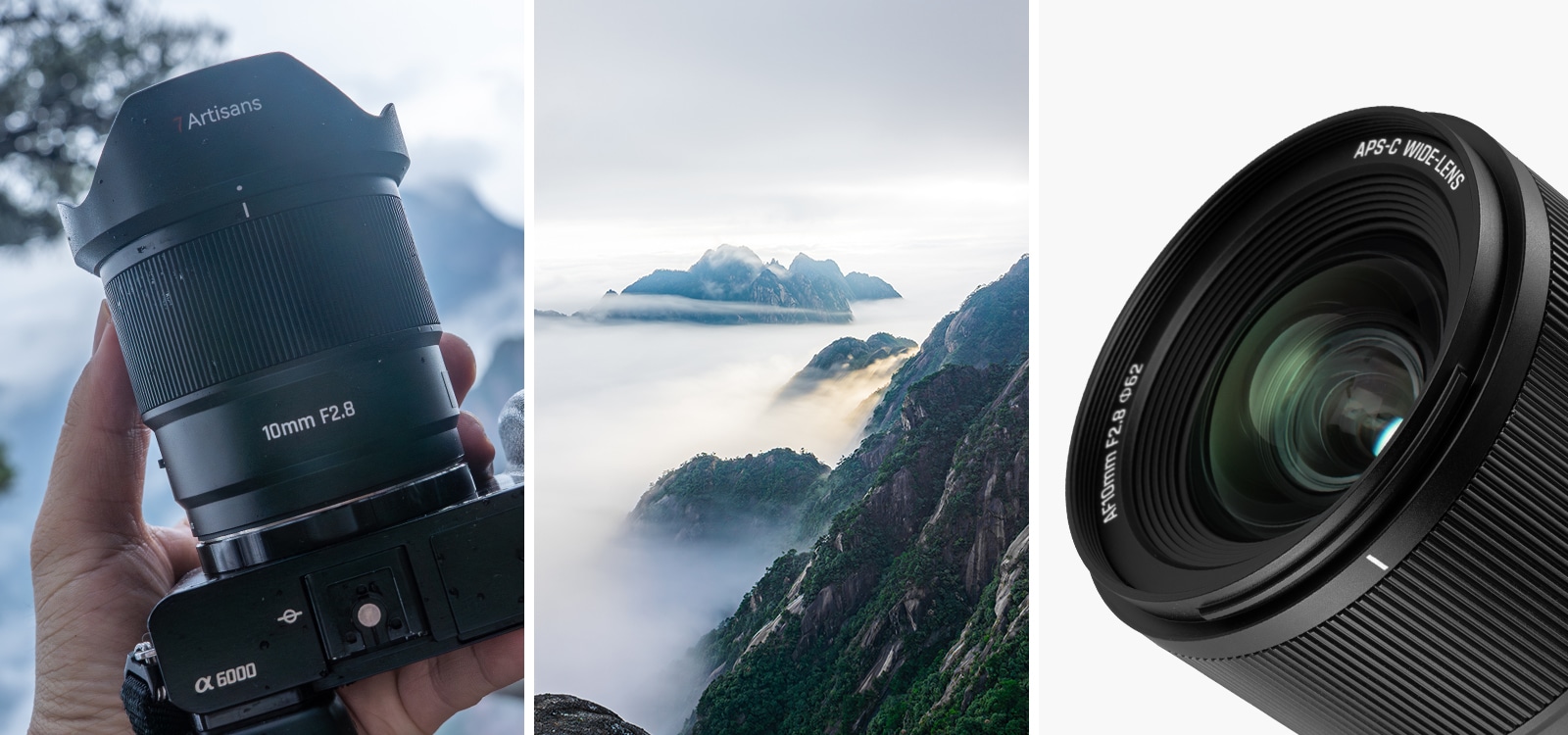 七工匠 7Artisans 10mm F2.8 AF APS-C「E/Z/Xマウント」広角レンズ