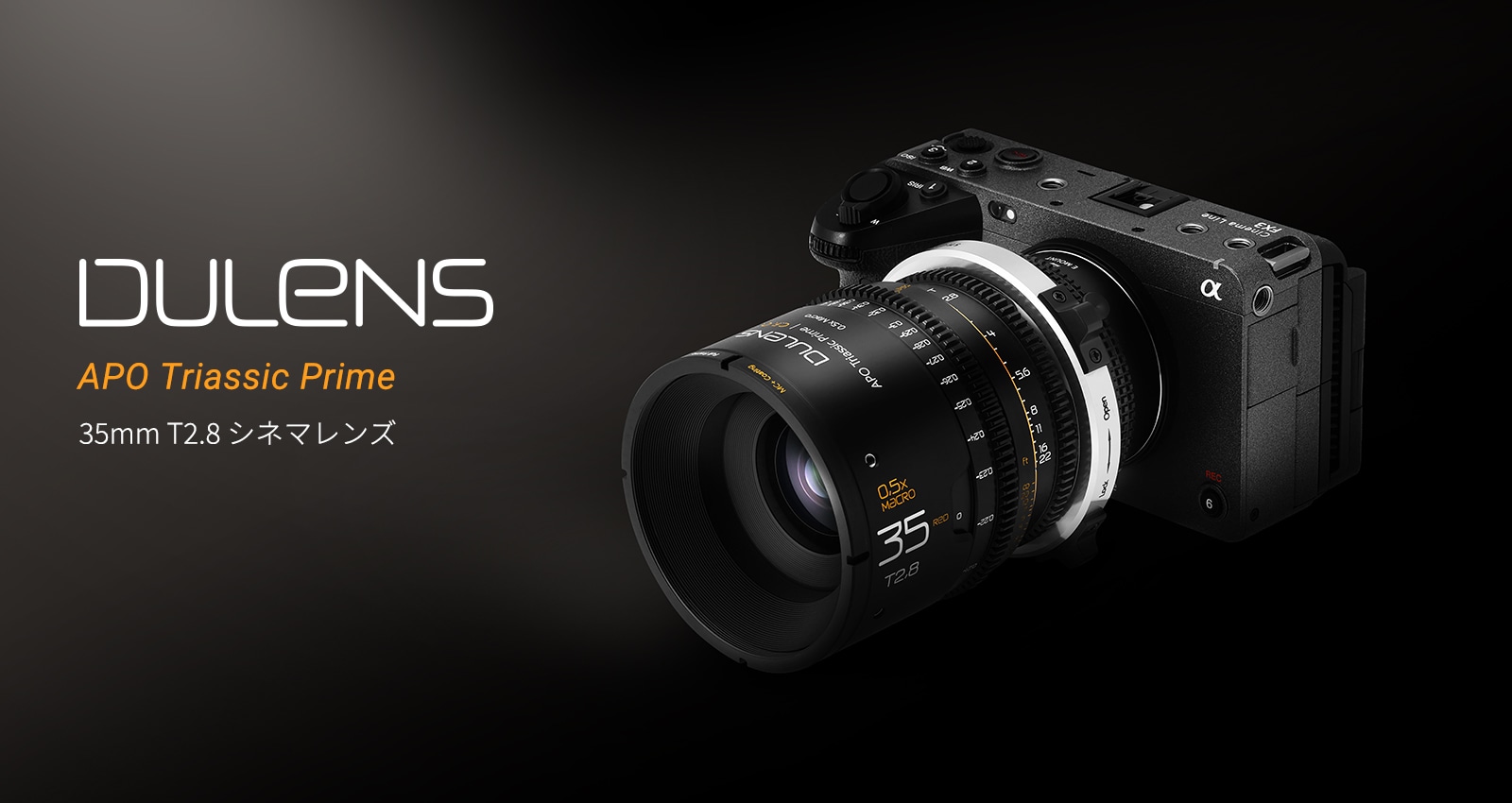 DULENS APO Triassic Prime 35mm T2.8