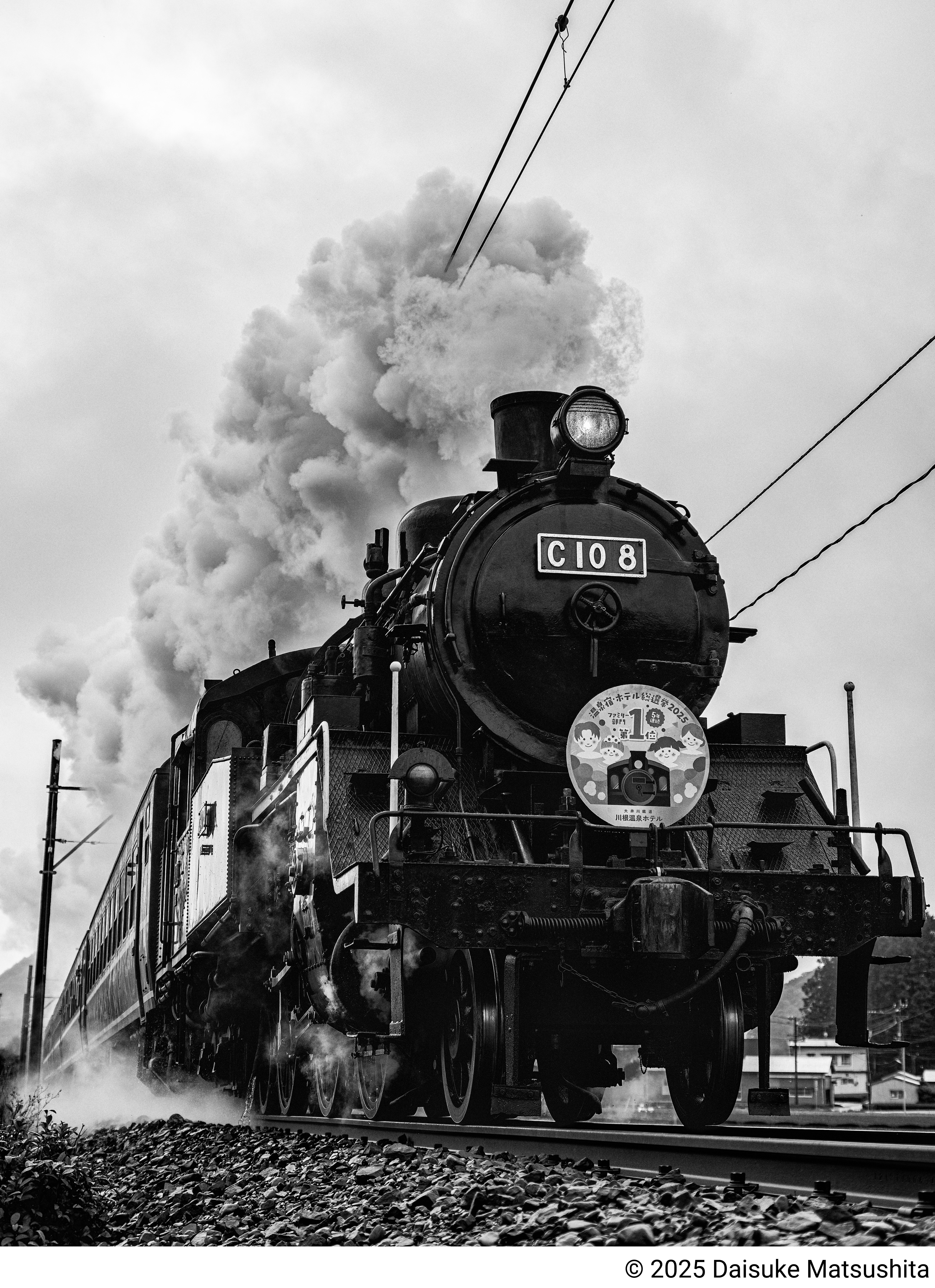 Schneider-Kreuznach XENON-EMERALD 50mm F2.2 