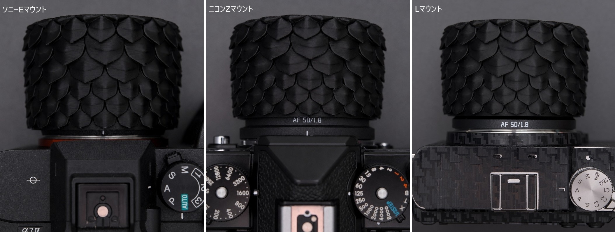 銘匠光学 TTArtisan Neoシリーズ AF 50mm f/1.8「ソニーE/ニコンZ/L