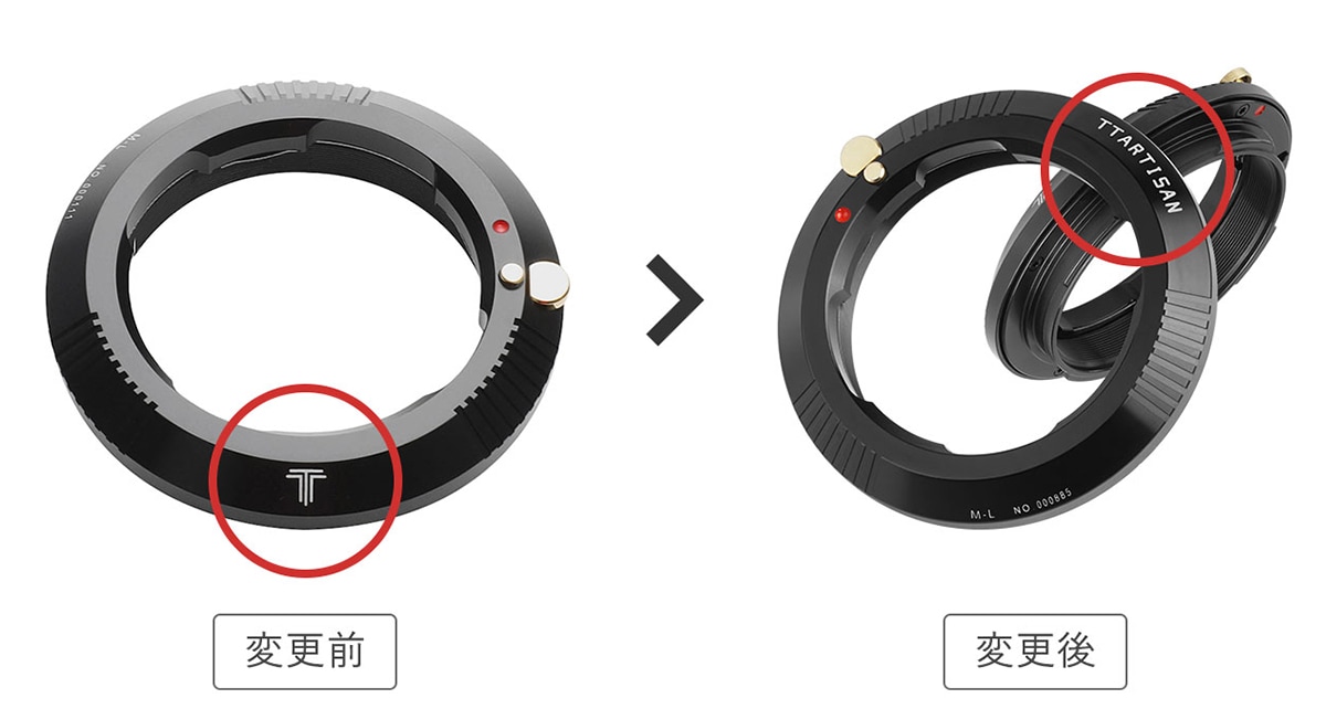 銘匠光学 TTArtisan M-E（ライカMマウントレンズ → ソニーEマウント変換）マウントアダプター-焦点工房オンラインストア