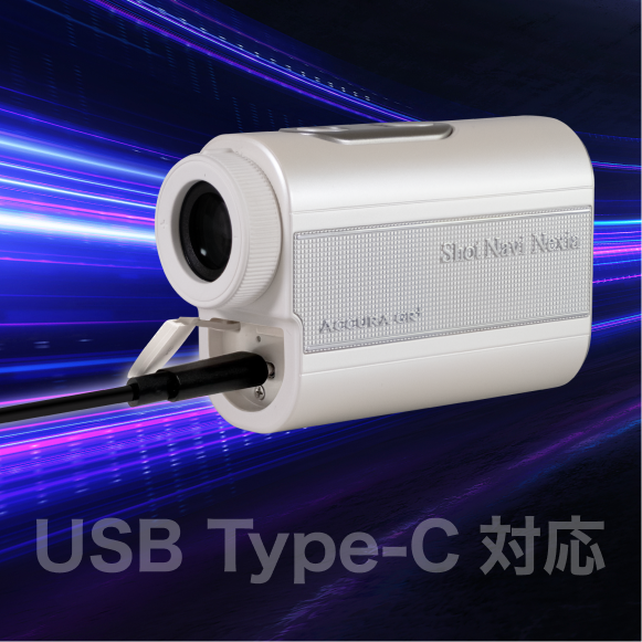 充電式リチウムポリマーバッテリー搭載