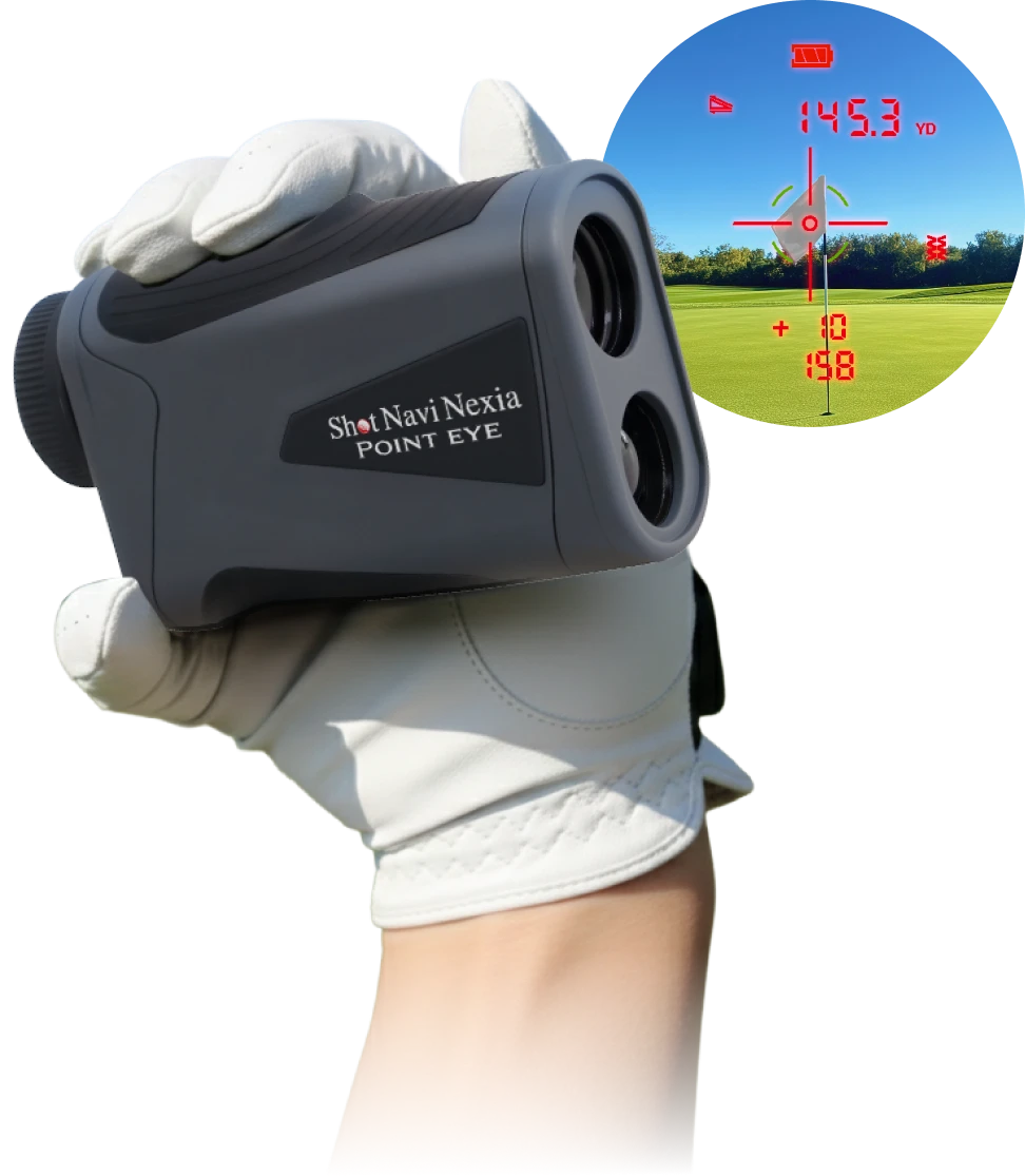 高精度レーザー技術