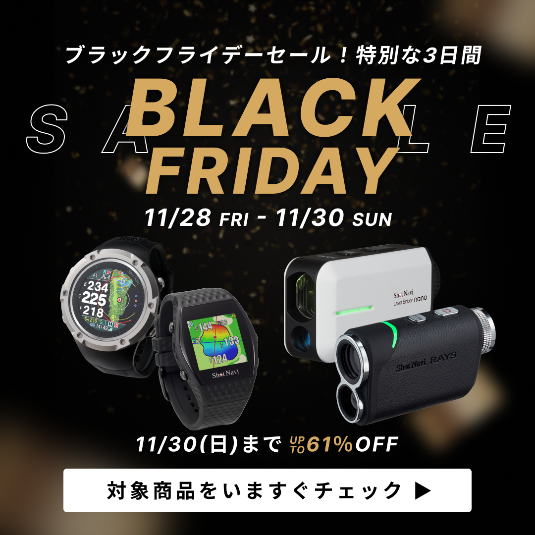 公式通販】Shot Navi ショットナビ / ゴルフ用距離計測器（GPSナビ